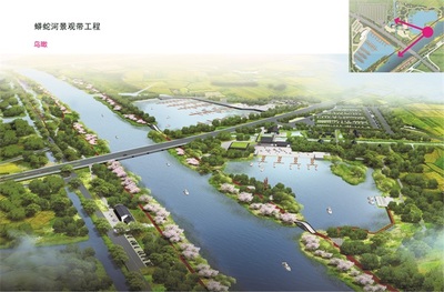 蟒蛇河景观带一期工程